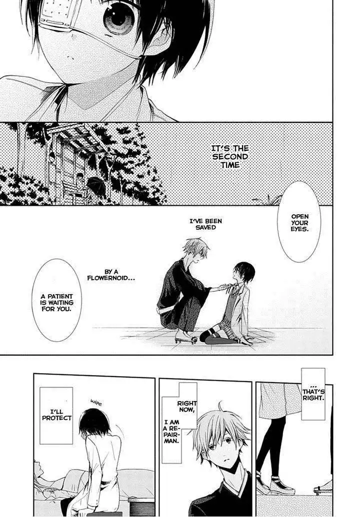 Flowernoid no Shuufukushi Chapter 2 27